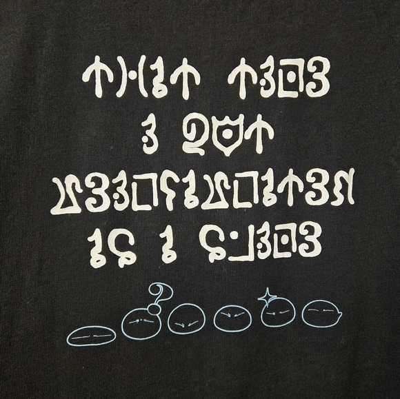 That time I Got Reincarnated As A Slime T-shirt Black XXL - Picture 4 of 8